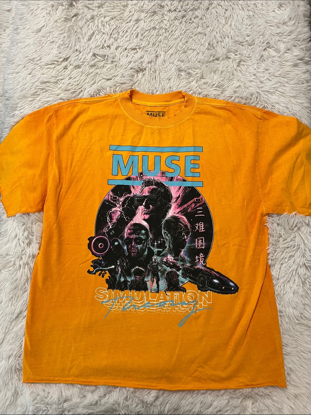 MUSE Simulation Theoryt shirt medium NWOT